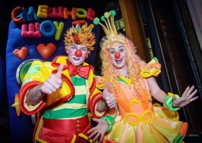 Смешное шоу