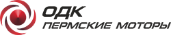 ПЕРМСКИЕ МОТОРЫ