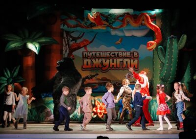 Путешествие в Джунгли