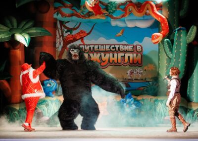 Путешествие в Джунгли