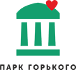 ПАРК ГОРЬКОГО Пермь