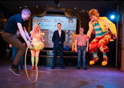 Интерактив