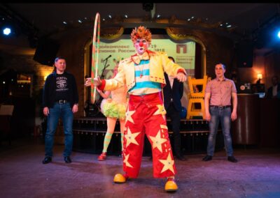 Интерактив