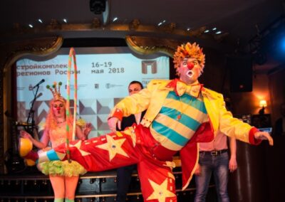 Интерактив