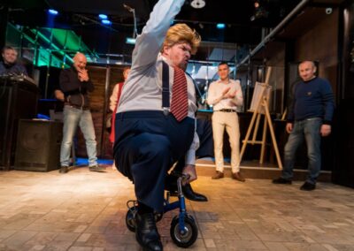 Интерактив