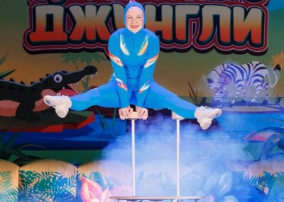 Путешествие в Джунгли