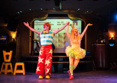 Интерактив